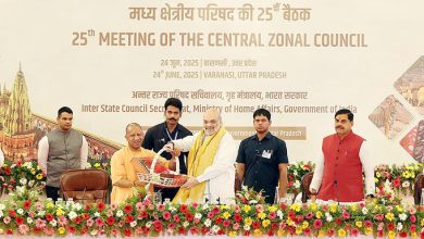 Photo of शाह की अगुवाई में क्षेत्रीय एकता का संकल्प, चार राज्यों के मुख्यमंत्री हुए शामिल
