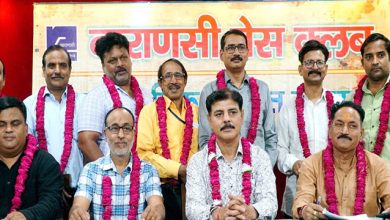 Photo of काशी पत्रकार संघ एवं प्रेस क्लब के नव निर्वाचित पदाधिकारियों ने संभाली जिम्मेदारी