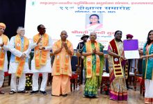 Photo of मन में बेजुबान पशुओं के कल्याण की भावना के साथ करें कार्य : मुर्मु