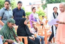 Photo of जनता की हर समस्या का कराएंगे समाधान : सीएम योगी