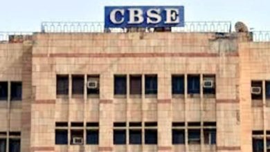 Photo of CBSE ने स्कूलों में हाई-रेजोल्यूशन सीसीटीवी कैमरे लगाना किया अनिवार्य