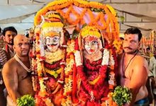 Photo of बाबा विश्वनाथ का होगा विशेष श्रृंगार, गौरी शंकर स्वरूप में देंगे दर्शन