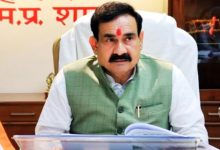 Photo of MP : दिल के अरमा आंसुओं में बह गए, नरोत्तम मिश्रा खाली हाथ रह गए!