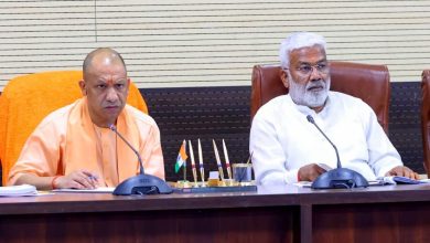 Photo of विकास परियोजनाओं को निर्धारित समयावधि में कराएं पूर्ण : योगी