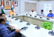 Photo of पूर्वी पाकिस्तान से विस्थापित परिवारों को मिलेगा भूमि स्वामित्व, CM योगी का बड़ा निर्देश