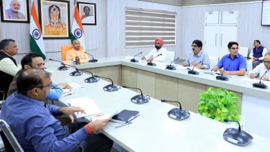 Photo of पूर्वी पाकिस्तान से विस्थापित परिवारों को मिलेगा भूमि स्वामित्व, CM योगी का बड़ा निर्देश