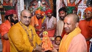 Photo of पौधरोपण कर इनका करें संरक्षण : योगी