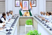 Photo of यूपी की अर्थव्यवस्था ने छुआ 29.6 लाख करोड़ का आंकड़ा