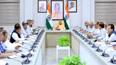 Photo of यूपी की अर्थव्यवस्था ने छुआ 29.6 लाख करोड़ का आंकड़ा