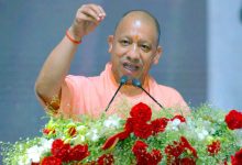 Photo of आधुनिक भारत के निर्माण में मील का पत्थर बनेगी एआई यूनिवर्सिटी : योगी