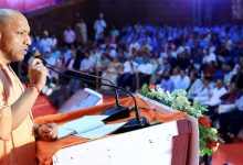 Photo of स्किल्ड युवा ही आत्मनिर्भर भारत की असली ताकत : योगी