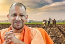 Photo of नई पहल : किसानों को ब्रांड एंबेसडर बना रही योगी सरकार