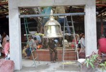 Photo of श्रद्धा की ध्वनि बना संकट मोचन मंदिर का 1100 किलो वजनी घंटा
