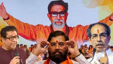 Photo of मराठी बनाम हिन्दी : अस्मिता की लड़ाई या चुनावी हथियार!