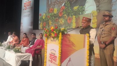 Photo of नशामुक्त भारत का नया मंत्र : बच्चों से पंचायत तक उठी जनचेतना की लहर