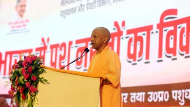 Photo of किसानों की समृद्धि के बिना नहीं आ सकती खुशहाली : योगी