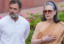 Photo of नेशनल हेराल्ड मामले में सोनिया-राहुल गांधी की बढ़ीं मुश्किलें