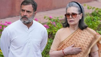 Photo of नेशनल हेराल्ड मामले में सोनिया-राहुल गांधी की बढ़ीं मुश्किलें