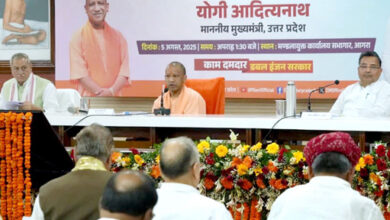 Photo of सीएम योगी ने आगरा मंडल में की विकास कार्यों की जमीनी समीक्षा
