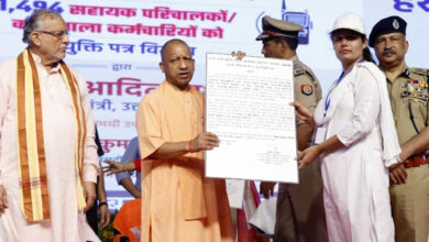 Photo of योगी सरकार में निष्पक्ष भर्तियों से अभ्यर्थियों में जागा नया विश्वास