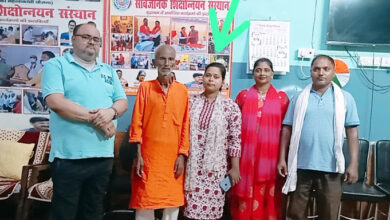 Photo of सोशल एक्टिविस्टों की पहल से परिवार से मिले बिछड़े दादाजी